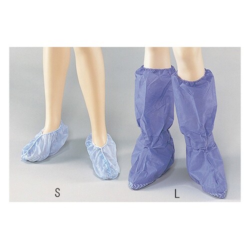 51700 オオサキシューズカバー S