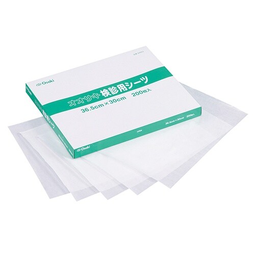 84003 オオサキ検診用シーツ200枚
