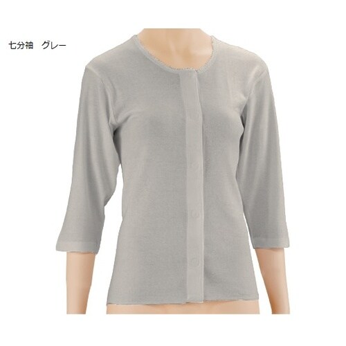 74812 PHワンタッチ肌着 七分L灰