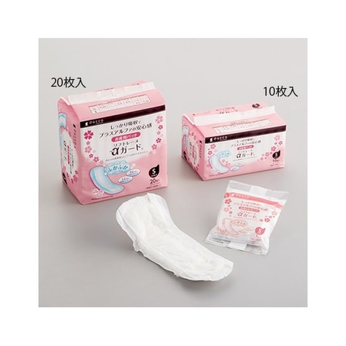 83522 滅菌ソフトレーヌαガード S