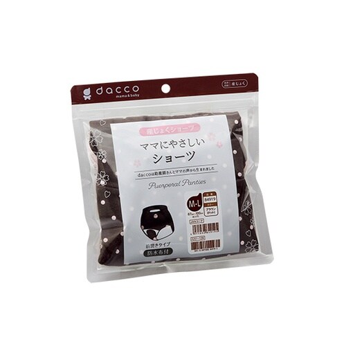 84920 ママにやさしいショーツ