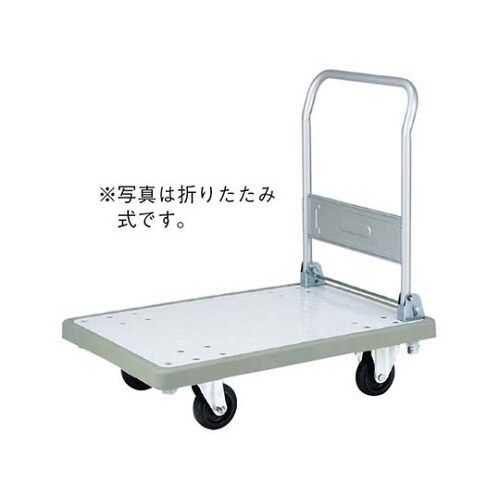 6333300 バンパーキャリー 小