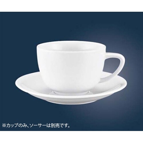 ローゼンタール カプチーノカップ 220