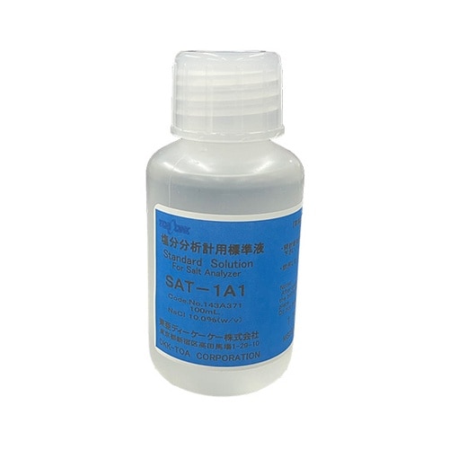 143A371 SAT用標準液 0.1