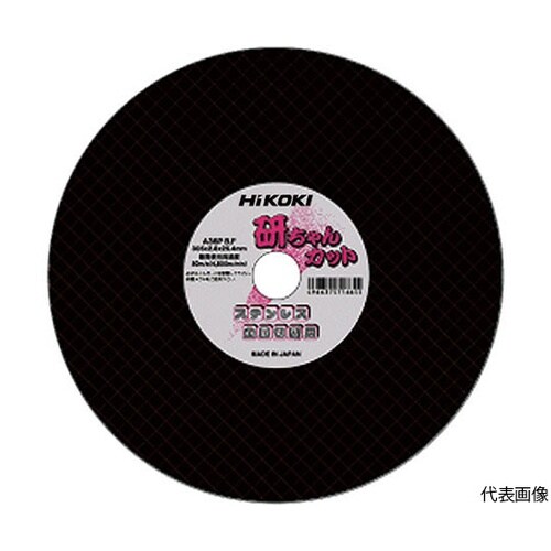 切断砥石 355×2.5×25.4mm