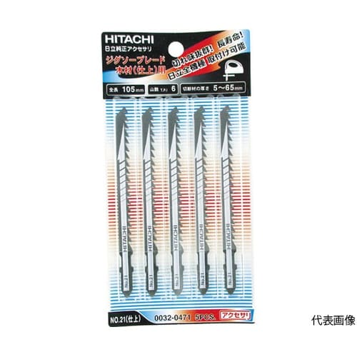 00879357 ジグソーブレード