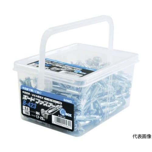 B423140 ボードファスナーBタイプ