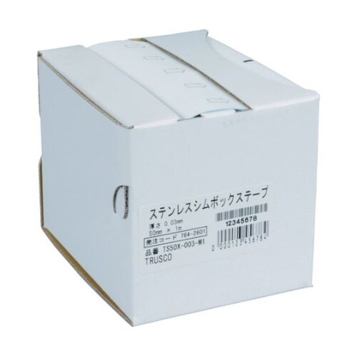 TS100X0005M1 ボックステープ