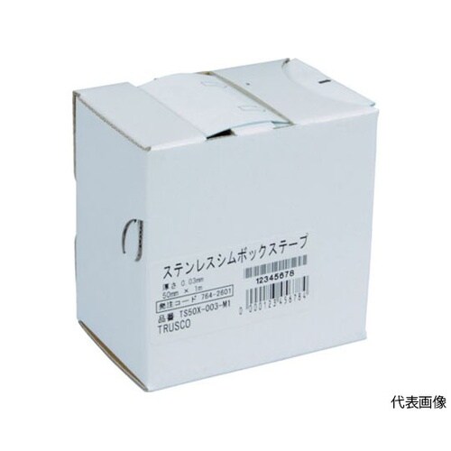 TS50X001M1 ボックステープ