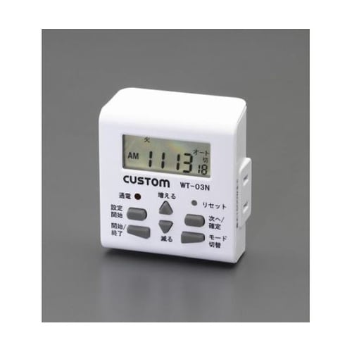 AC100V/15A タイマー(繰り返し