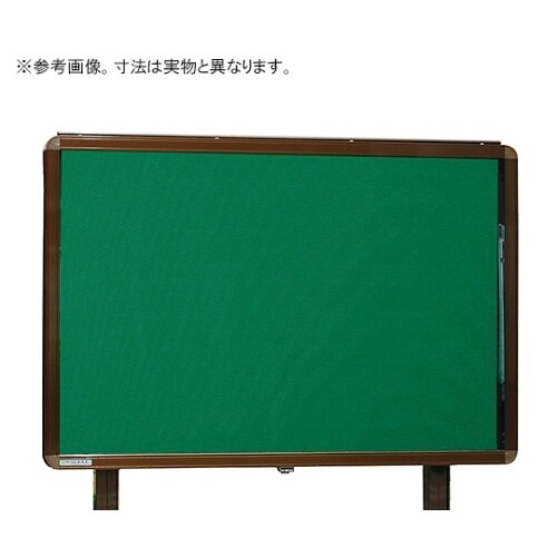 SK−8041N−2−BC 屋外掲示板