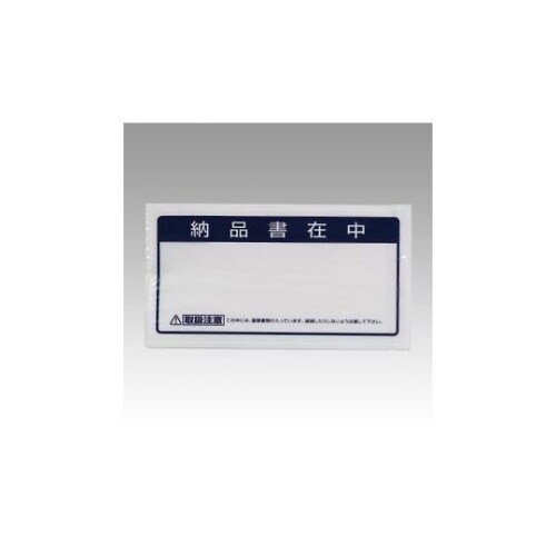 JP−35 クルーズパック