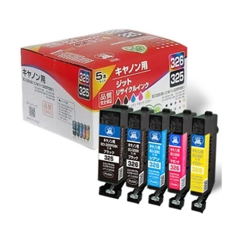 JIT−C3253265P カートリッジ