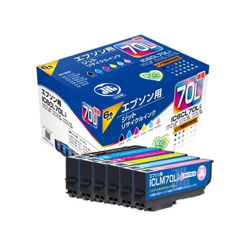 JIT−E70L6P カートリッジ
