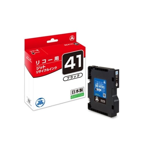 JIT−R41B カートリッジ
