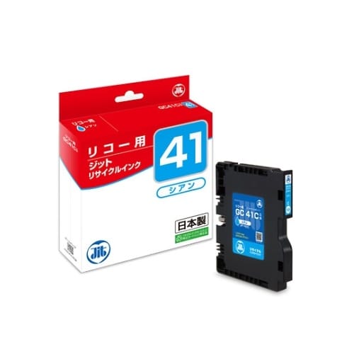 JIT−R41C カートリッジ