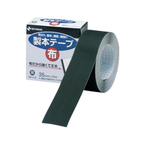 BK−C356 製本テープ〈布〉