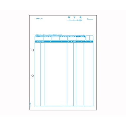 BP0307 コンピュータ用帳票