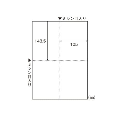 BP2006Z マルチプリンタ帳票