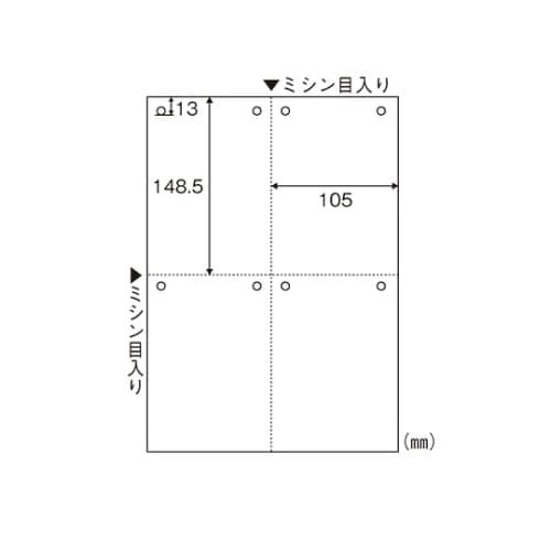 BP2007 マルチプリンタ帳票