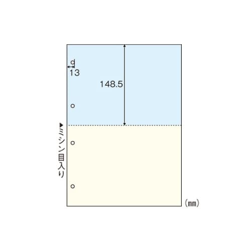 BP2011 マルチプリンタ帳票