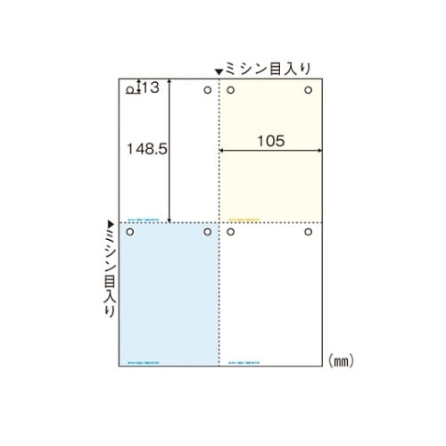 BP2015 マルチプリンタ帳票