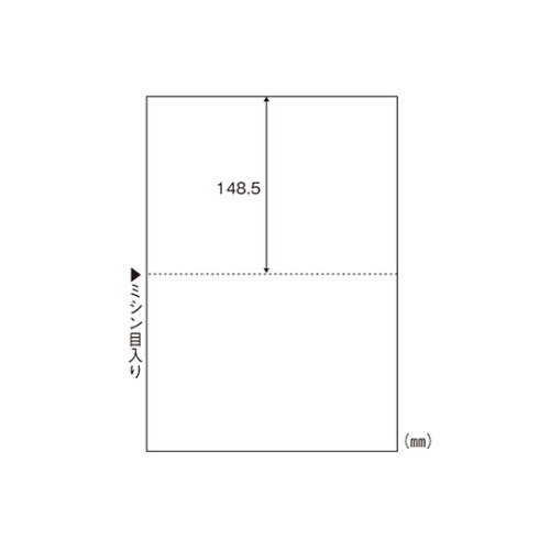 BPE2002 マルチプリンタ帳票