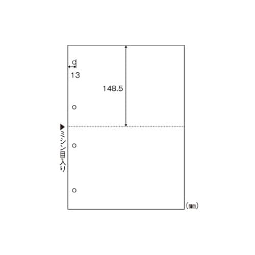 BPE2003 マルチプリンタ帳票