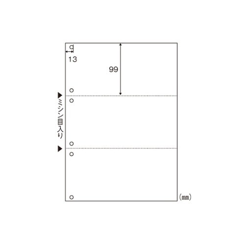 BPE2005 マルチプリンタ帳票