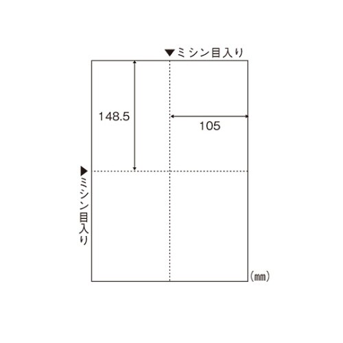 FSC2006Z マルチプリンタ帳票