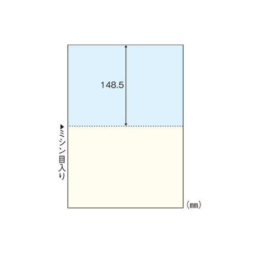 FSC2010 マルチプリンタ帳票