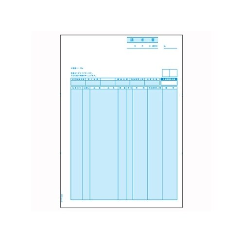 OP1116 コンピュータ用帳票