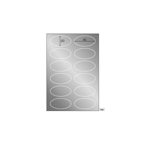 OP2407 開封防止ラベル