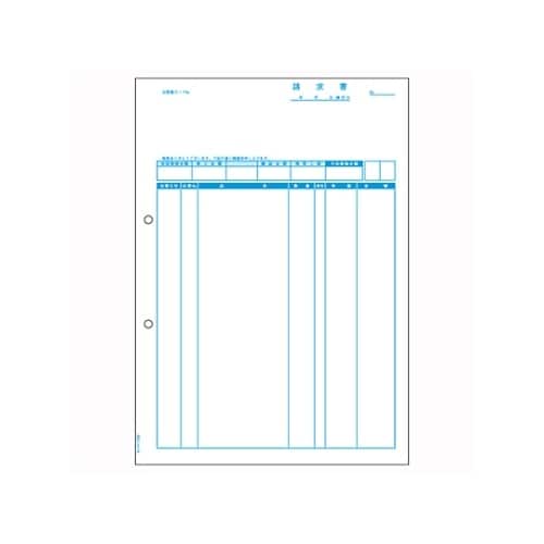 SB1160 コンピュータ用帳票