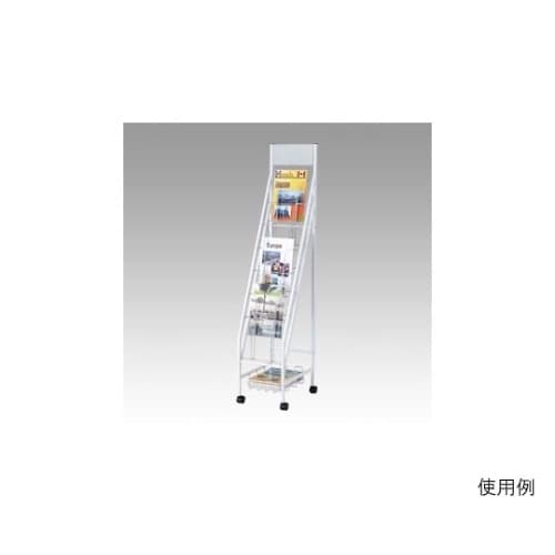YS−42 パンフレットスタンド