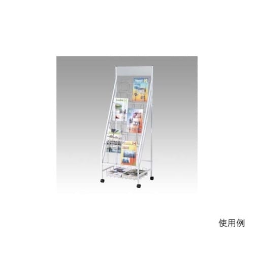YS−43 パンフレットスタンド
