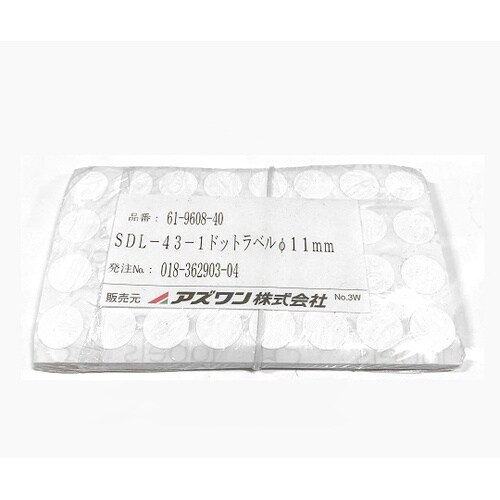 スタンダード ドットラベル φ11mm