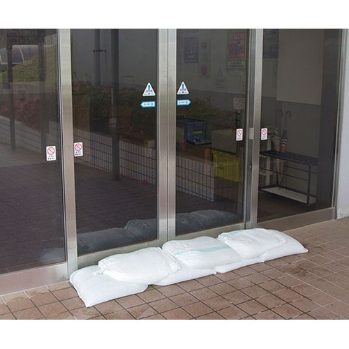 H−DNW−5 緊急簡易土のう10枚