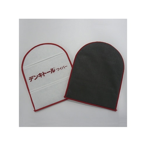 デンキトール(R)ワイパー 1組(2枚入