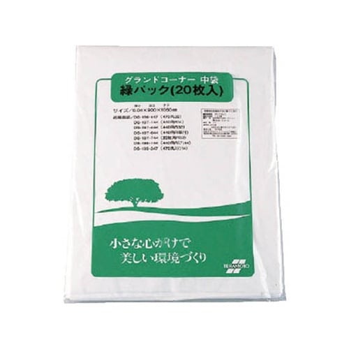 37530 くず入れ用ポリ袋