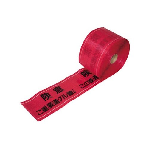 38815 セフティライン通信用(赤)W