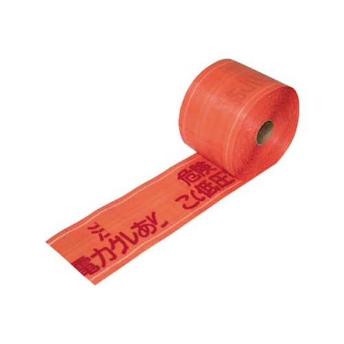 38818 セフティライン低圧電気用