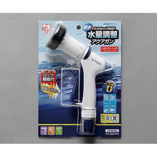 AGF−N600TB 水量調整アクアガン