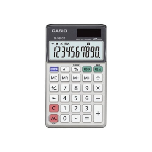SL−930GT−N電卓 10桁