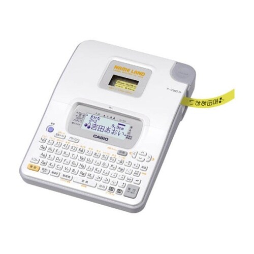 KL−H75 デザインロゴ80種内蔵