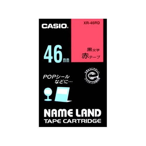 XR−46RD テープ (赤地/黒)