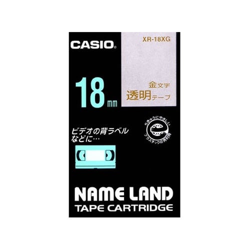 XR−18XG テープ (透明地/金)
