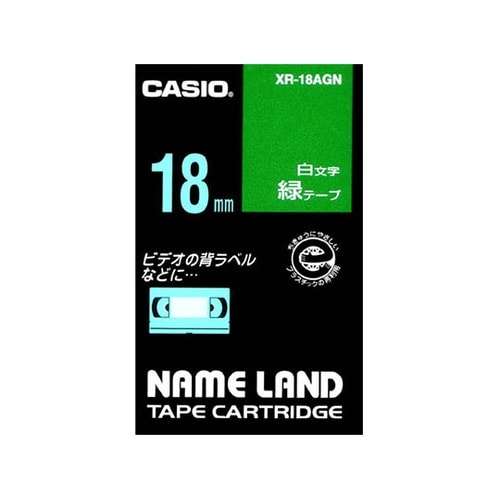 XR−18AGN テープ (緑地/白)
