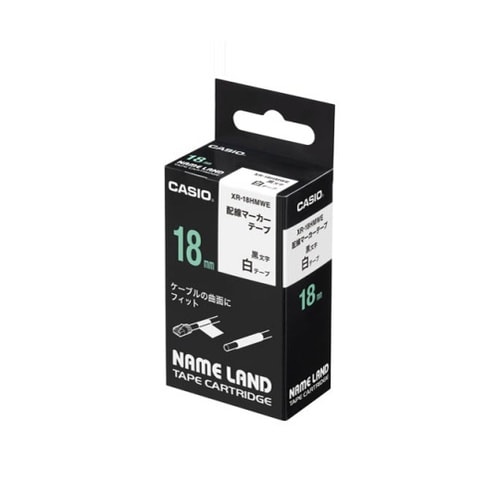 XR−18HMWEテープ (白地/黒)