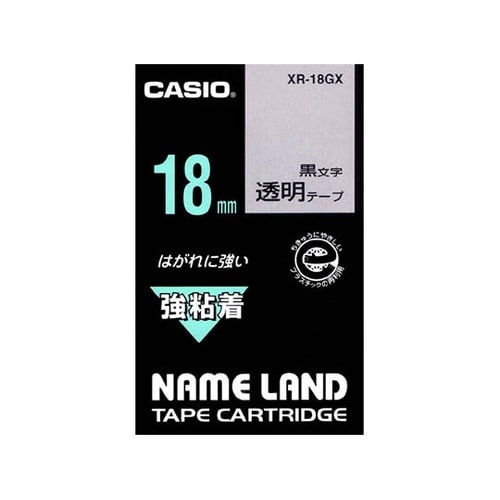 XR−18GX粘着テープ 18mm幅